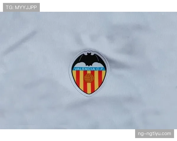 瓦伦西亚传统强队光环消退，西甲竞争格局发生变化