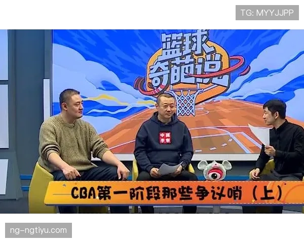 无意接触在犯规判罚中如何界定？规则拆解详解