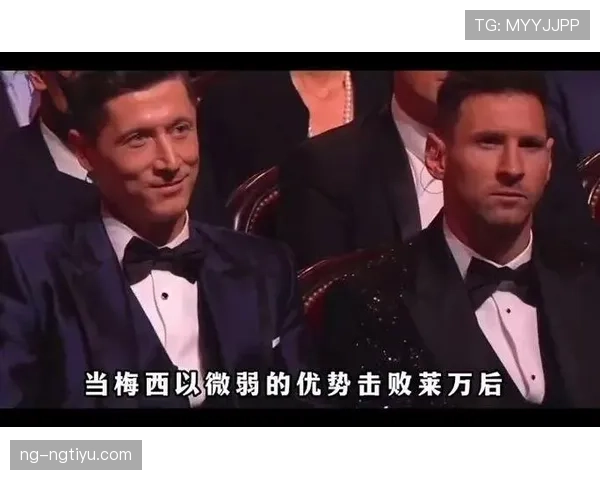 莱万与梅西对比：终结效率与战术角色如何体现差距