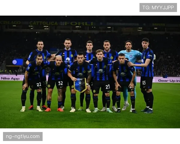 国米意甲统治力持续巩固，对联赛冠军竞争格局带来显著变化