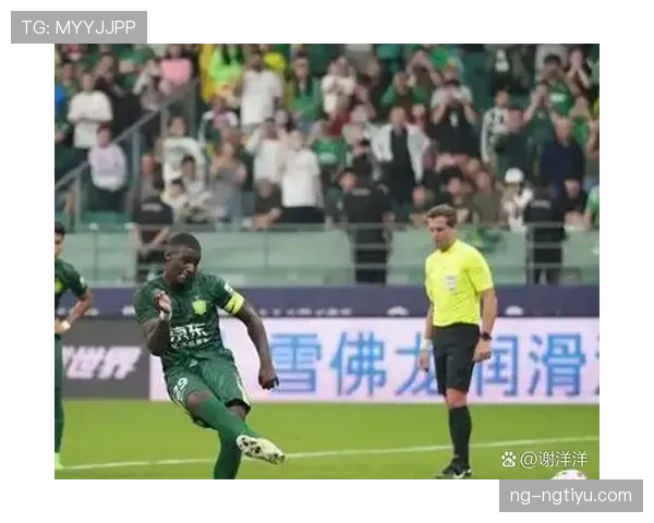 北京国安关键战表现波动问题逐步反映，对赛季走势造成影响